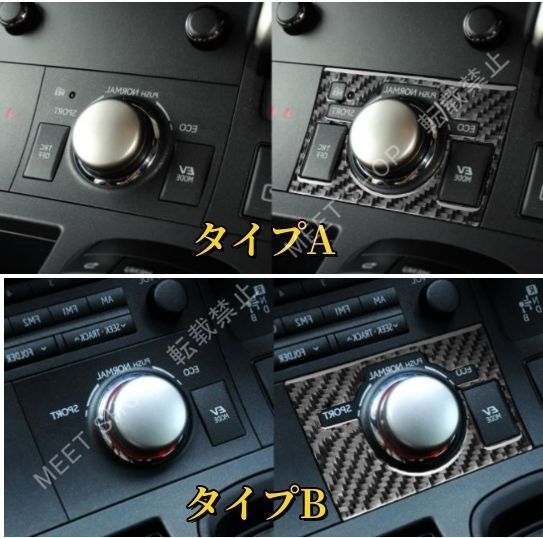 新品未使用】レクサス CT CT200h 2011-2022年 2タイプ選択可能 右