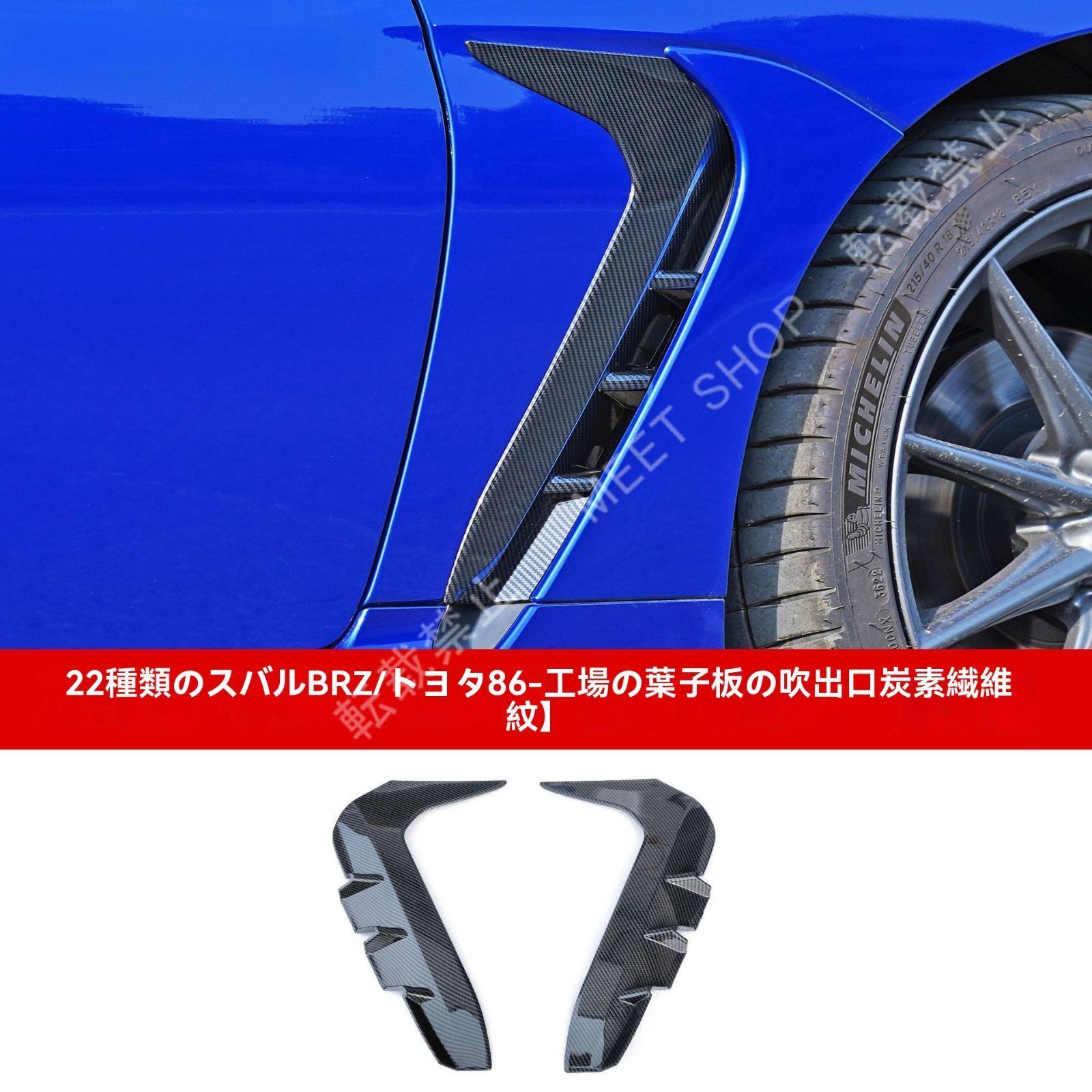 専用出品　　　　　　 ③ ◇新品 195/45R16 DUNLOP ダンロップ ZIII