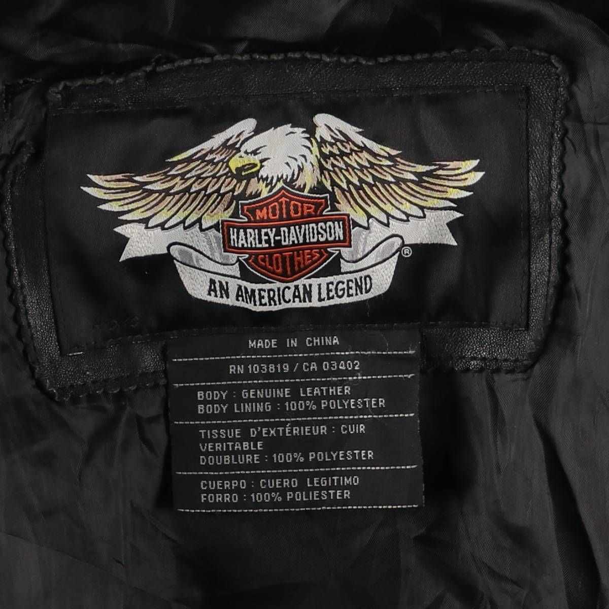 古着 ハーレーダビッドソン Harley-Davidson スイングトップタイプ