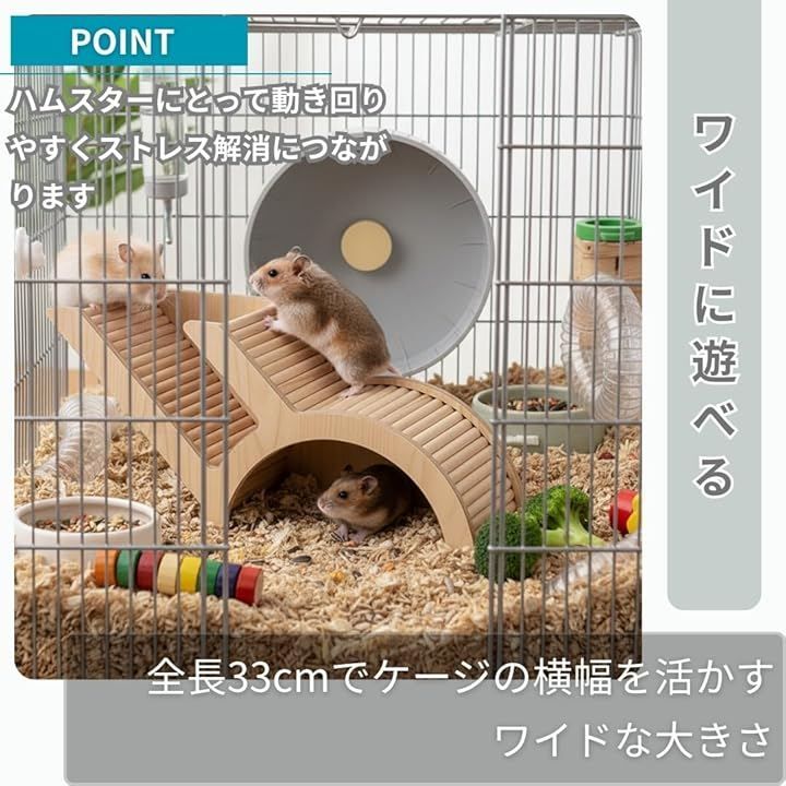 てん ハムスター　巣箱 Amazon | ジェックス Harmony ハーモニーハウス 天面窓付き ハムスター