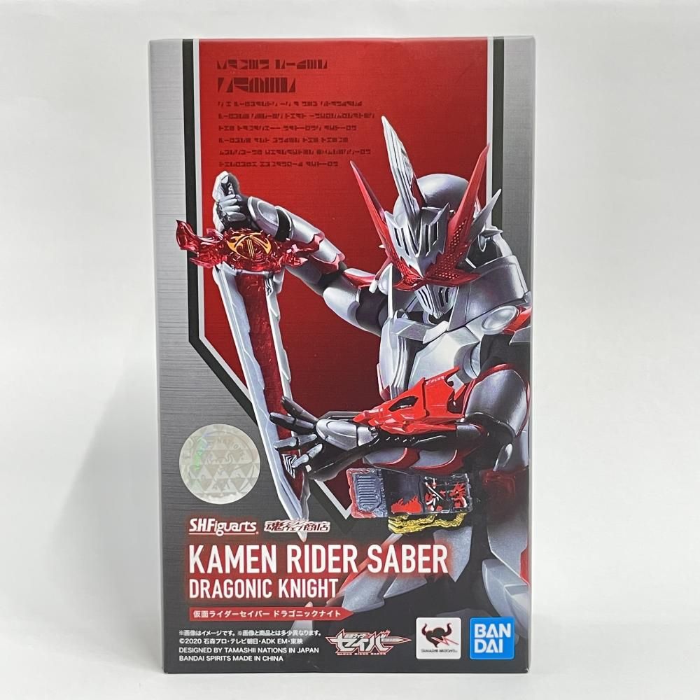 中古】開封)バンダイ S.H.Figuarts 仮面ライダーセイバー ドラゴニック