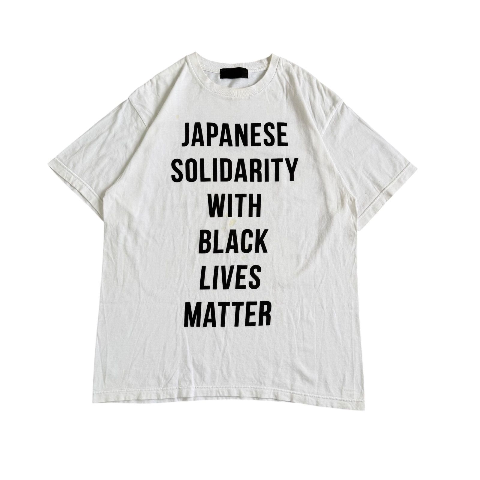 HUMAN MADE / ヒューマンメイド 「JAPANESE SOLIDARITY WITH BLACK 