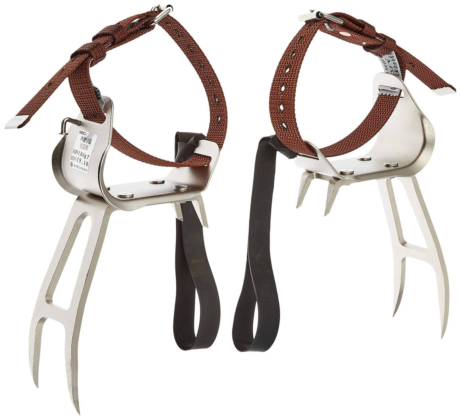 新品 藤井電工 ツヨロン(TSUYORON) 林業用安全帯 昇降用 木登り器 FR