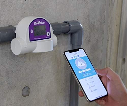  ティアンドデイ Doバルブ 温度センサセット DOV-25 BT-TS|62-2978-10 その他 計測 検査