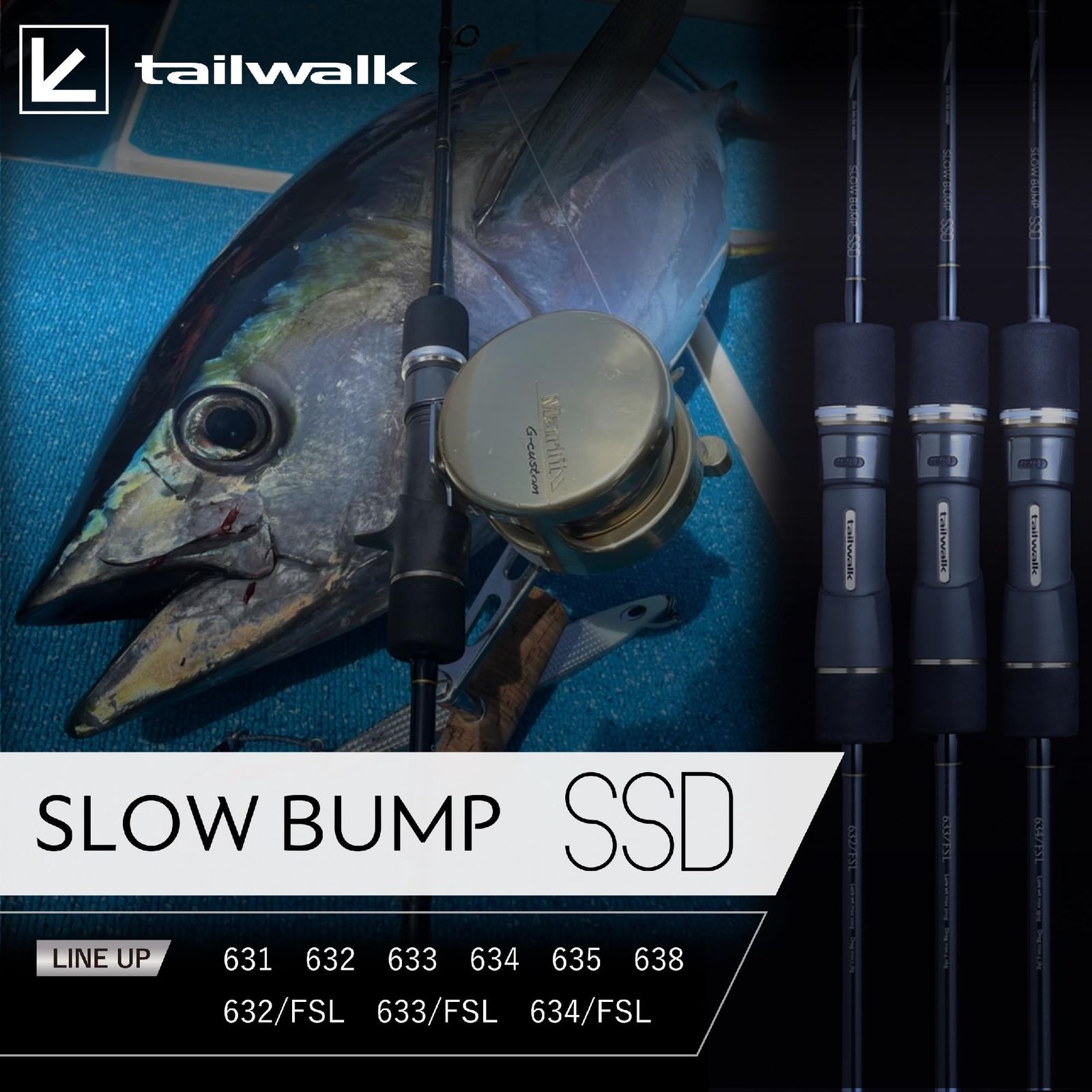 新品 テイルウォーク (Tailwalk) スロージギングロッド SLOW BUMP