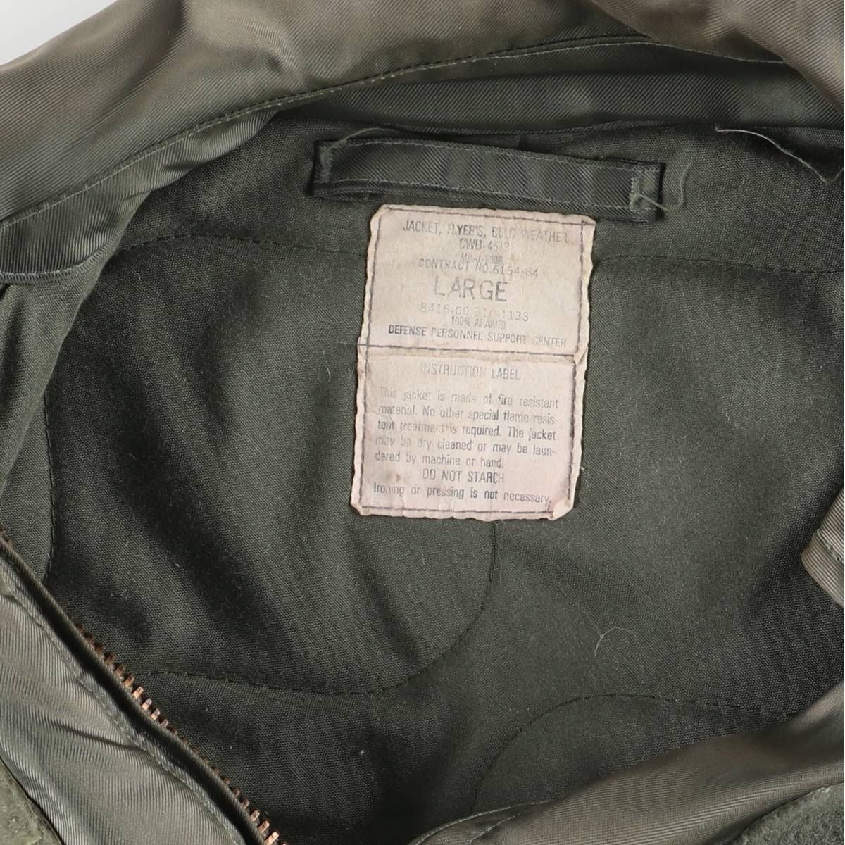 古着 米軍実品 CWU-45/P ミリタリー フライトジャケット USA製 LARGE