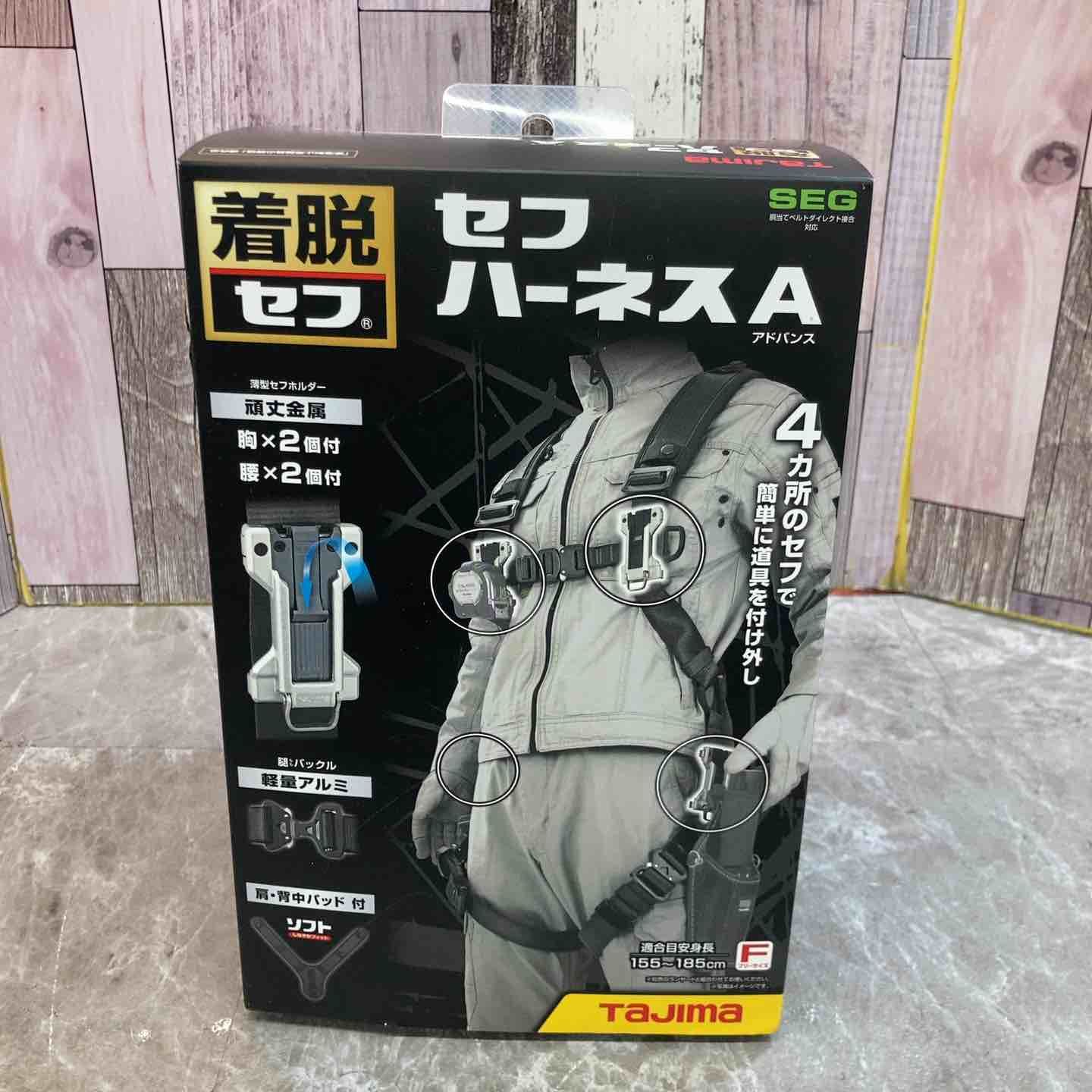 ♥品 タジマ 新規格 A 4 SFAF BK セフハーネス フリーサイズ