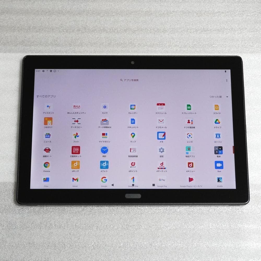 訳あり】dtab d-41A ブラック 64GB 4G LTE 【SIMロック解除済】 防水