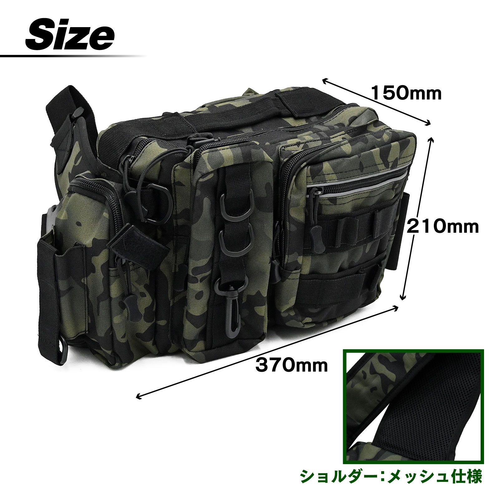 waku fimac フィッシングバッグ ショルダーバッグ 多機能 釣りバッグ