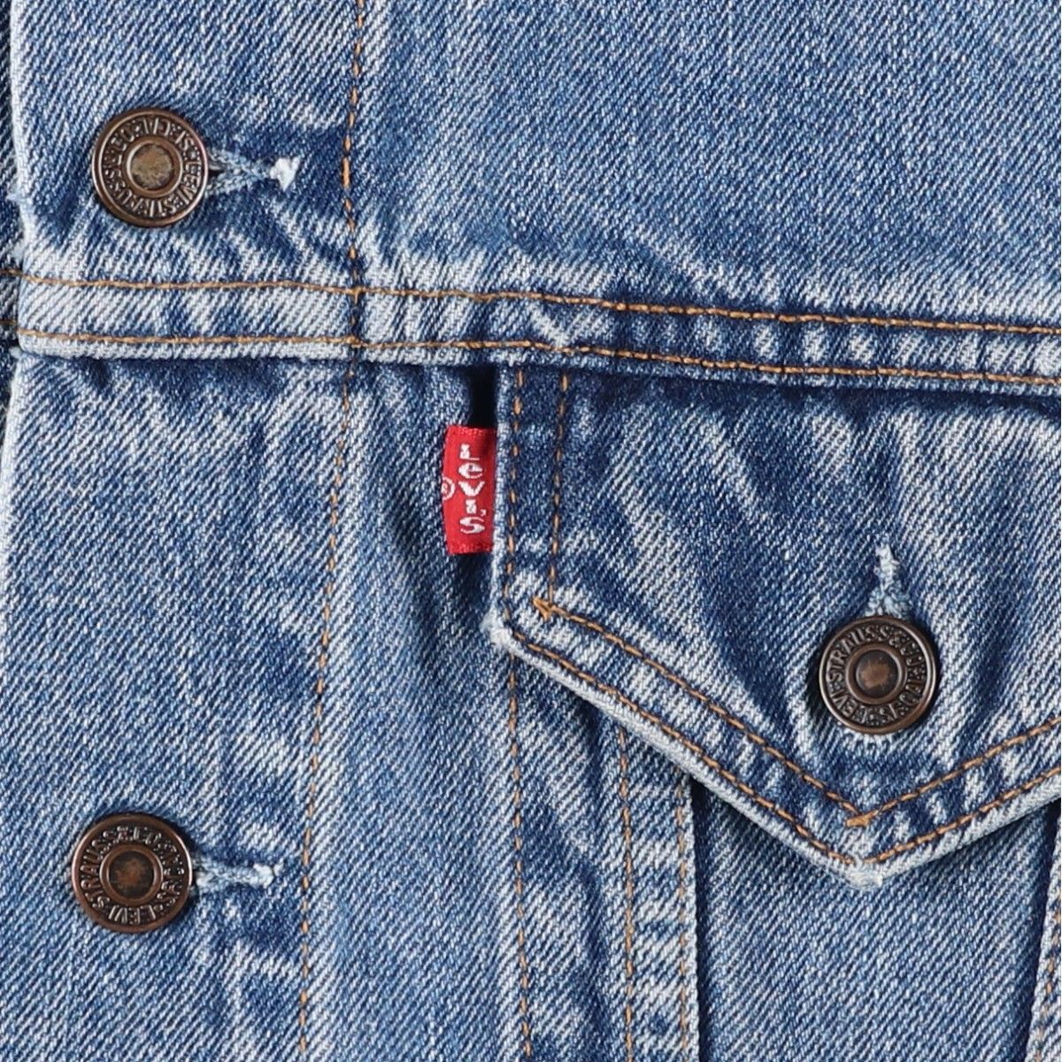 古着 90年代 リーバイス Levi's FOR GIRLS 70590 ユーロモデル デニム