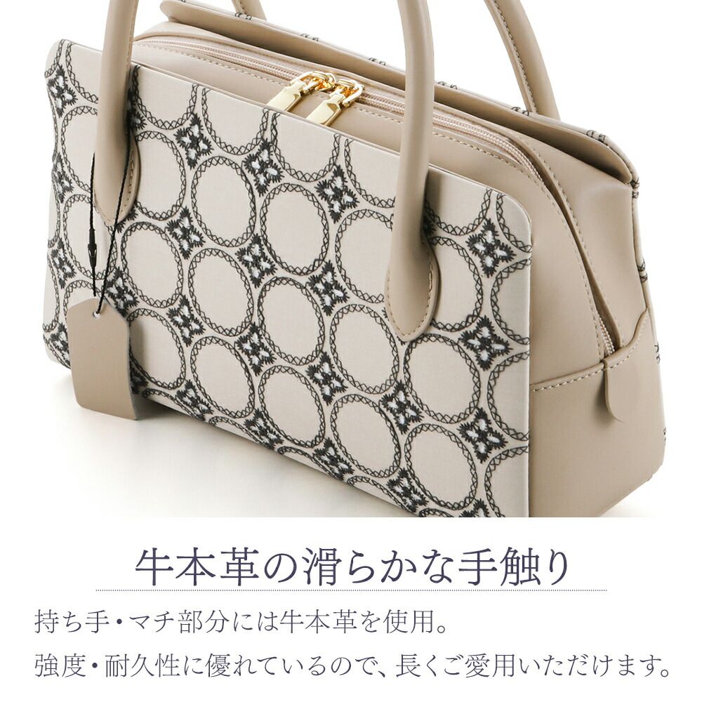 和装バッグ お洒落用 本革生地使用 刺繍柄入り 利休バッグ 手提げ