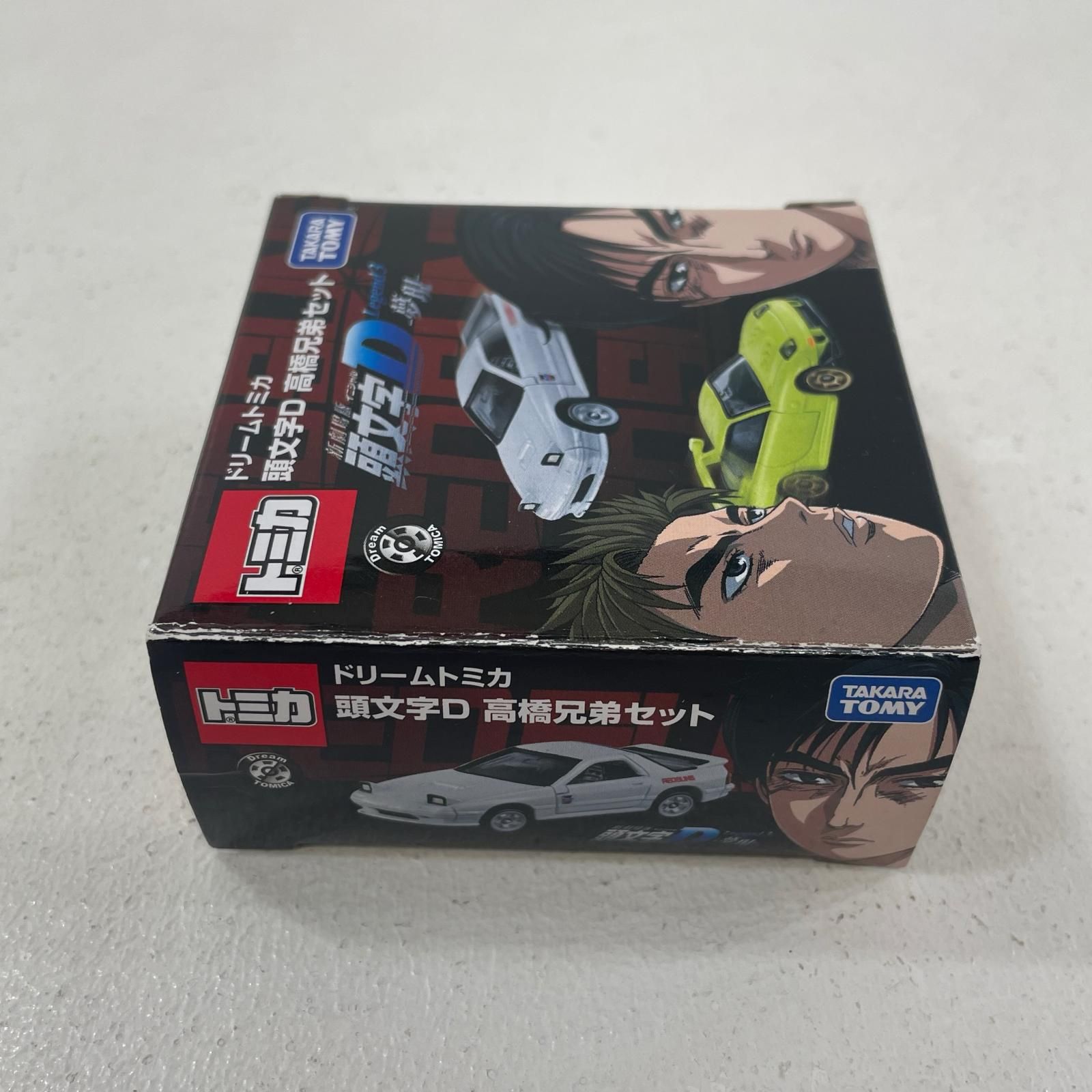 尾張小牧店】 中古 頭文字D高橋兄弟セット「新劇場版頭文字DLegend3
