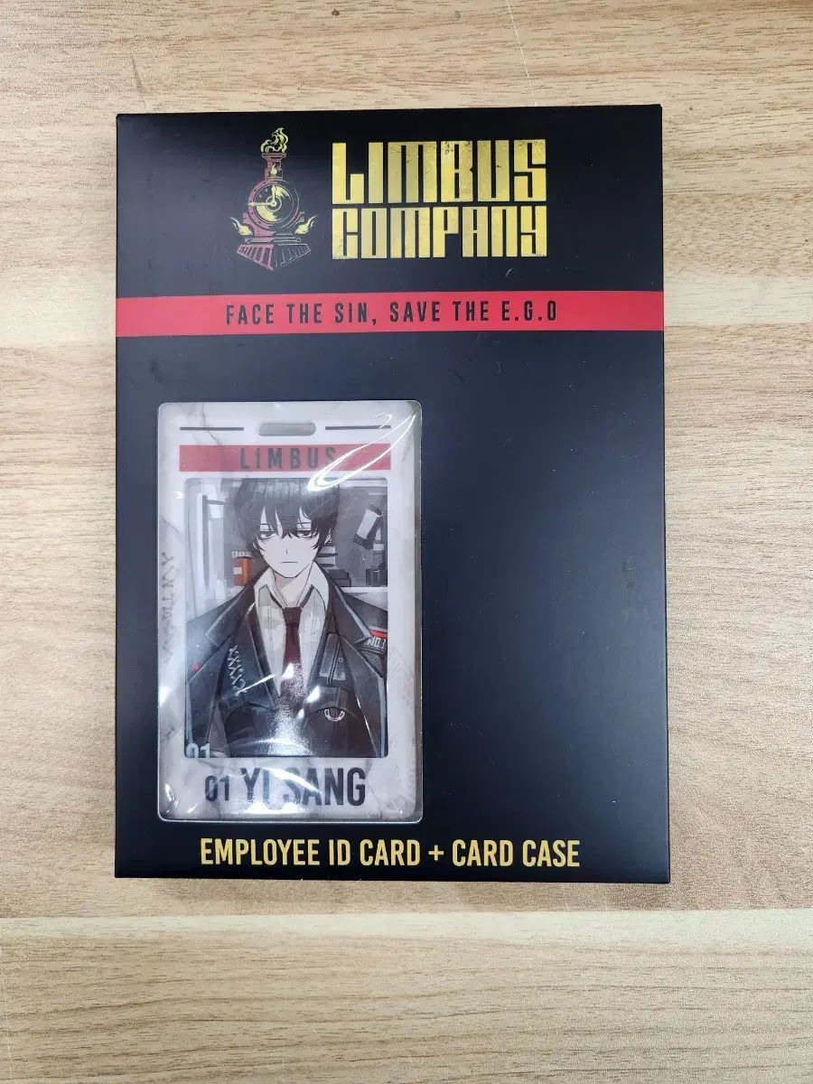 ハムハムパンパン リンバス・カンパニー 社員証 社員証風カード 以上