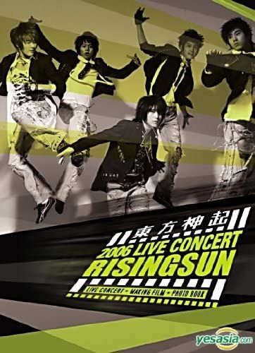 東方神起DVD☆レア初回限定盤☆ 2discs DVD 東方神起 東方神起 2006 Live Concert Rising Sun DVD NONE