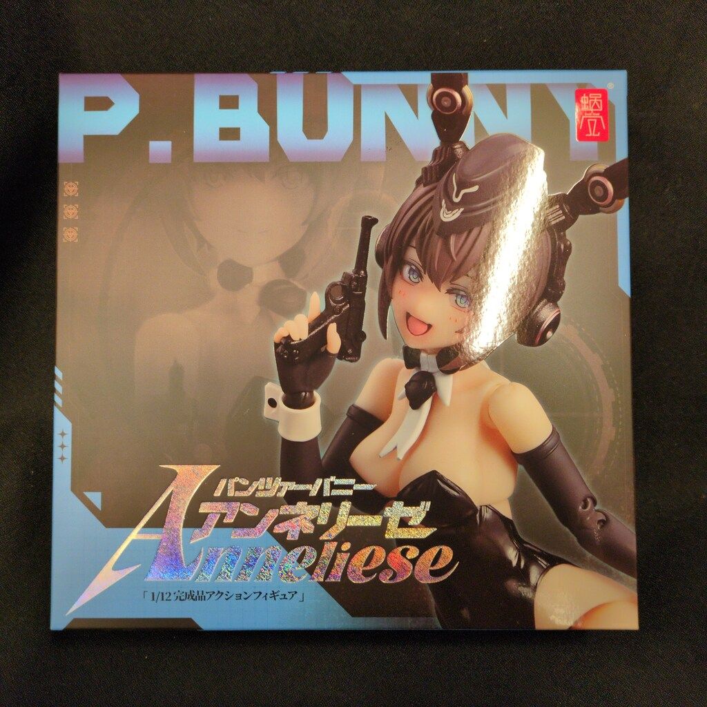 蝸之殼Snail Shell RA-03 パンツァーバニー アンネリーゼ - メルカリ