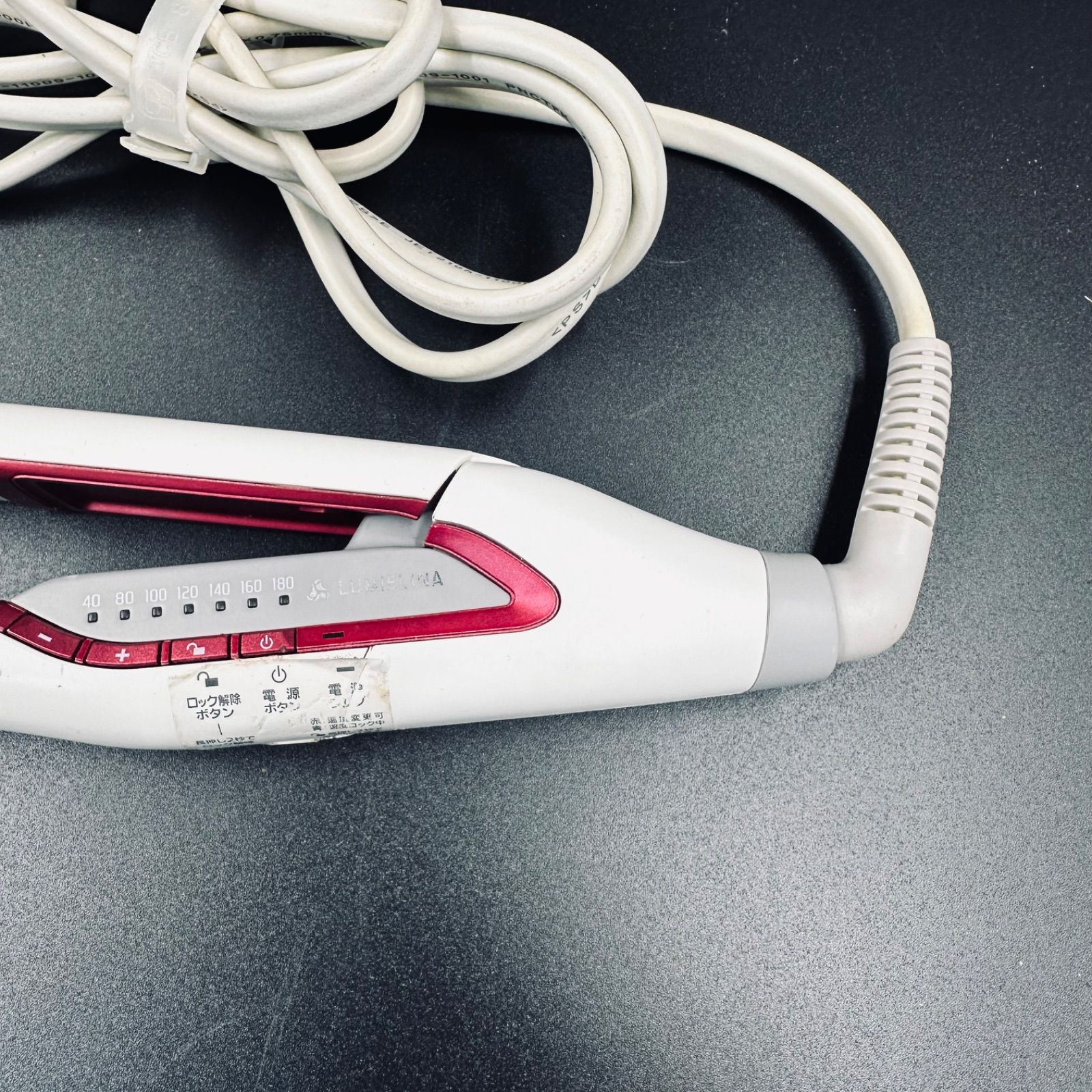 LUMIELINA HAIRBEAURON ストレートアイロン HBRST-G ヘアビューロン