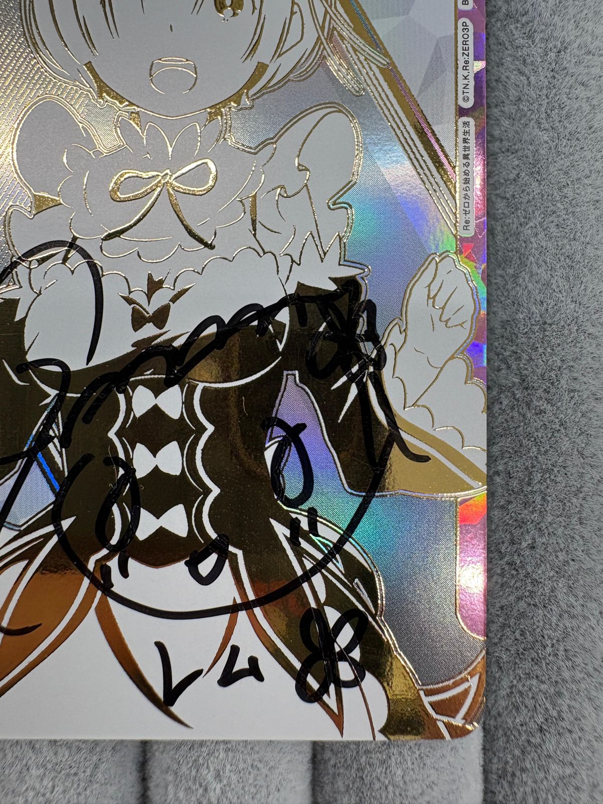 ユニオンアリーナ レム ACTION POINT（AP）サイン入り SR シリアル