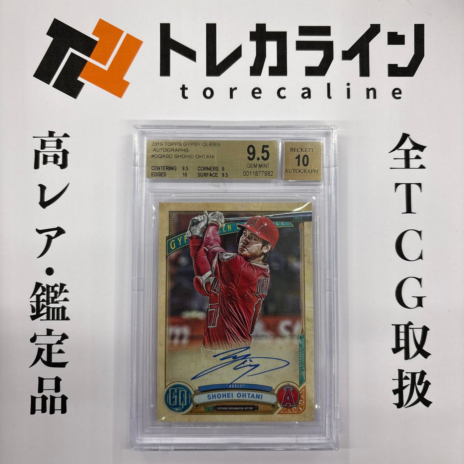 2019 TOPPS GYPSY QUEEN 大谷翔平 直筆サインカード BGS9.5 / AUTO10