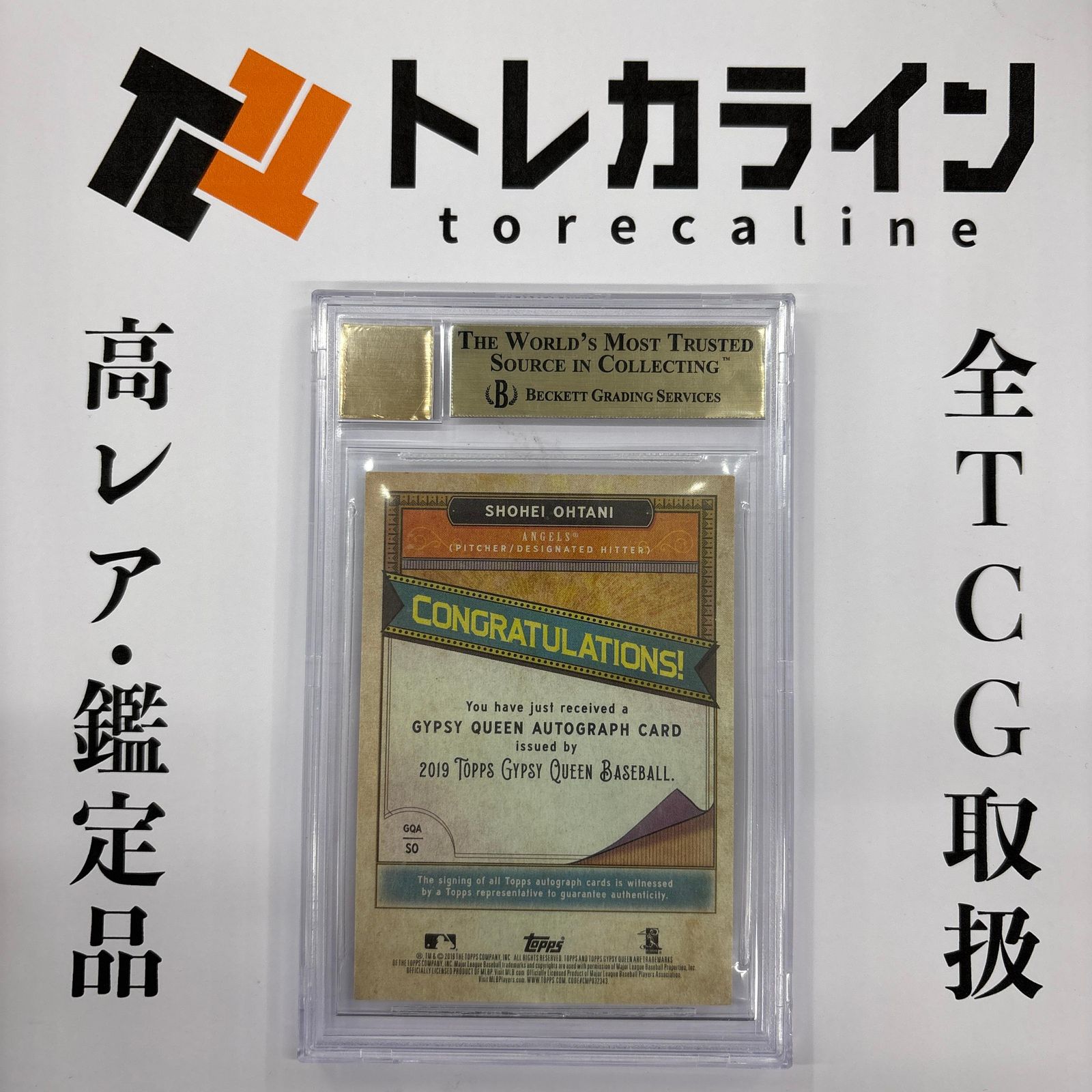 2019 TOPPS GYPSY QUEEN 大谷翔平 直筆サインカード BGS9.5 / AUTO10 