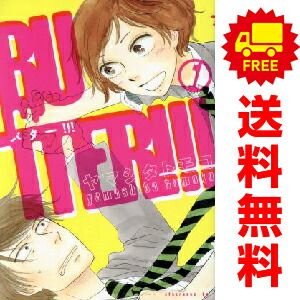 漫画まとめ売り② 講談社　他 2193270855.jpg?1709297481