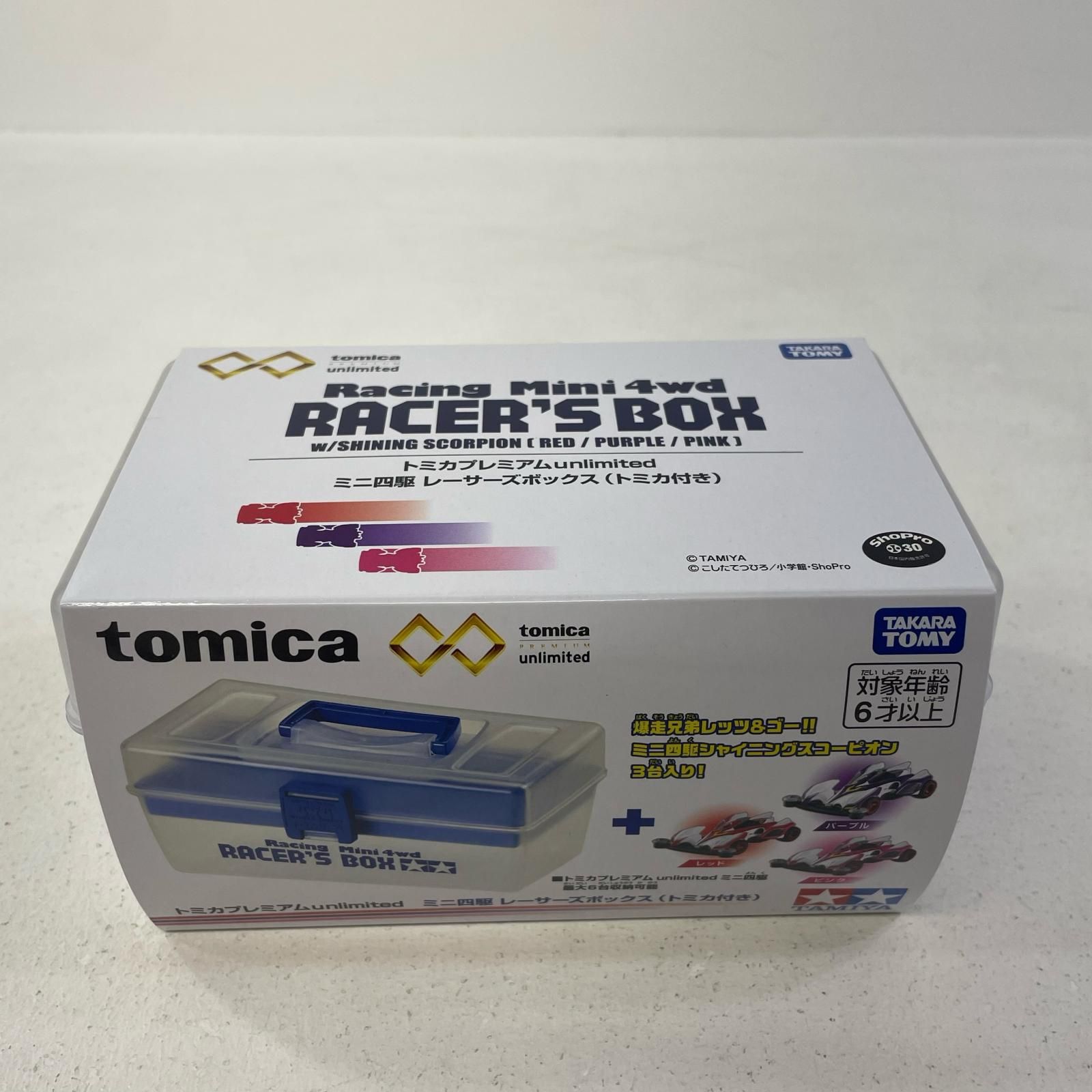 尾張小牧店】 中古 ミニ四駆レーサーズボックス(トミカ付き)「トミカ