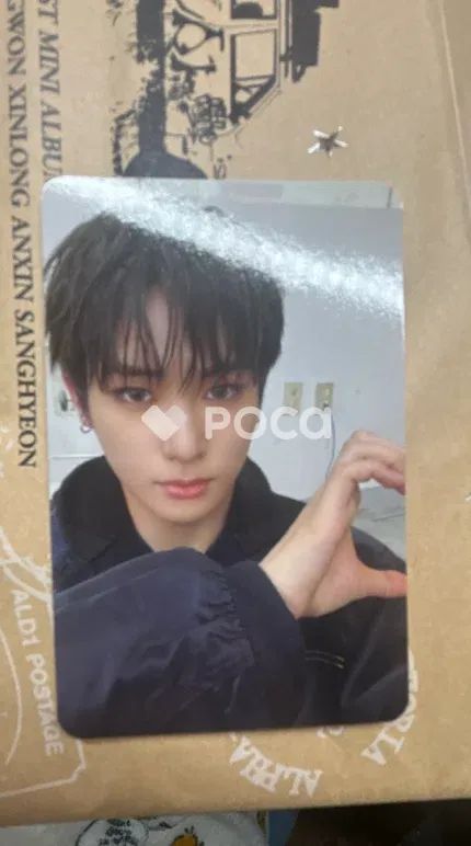 ALPHA DRIVE ONE アンシン EUPHORIA JEWEL CASE ver. OLIVE YOUNG