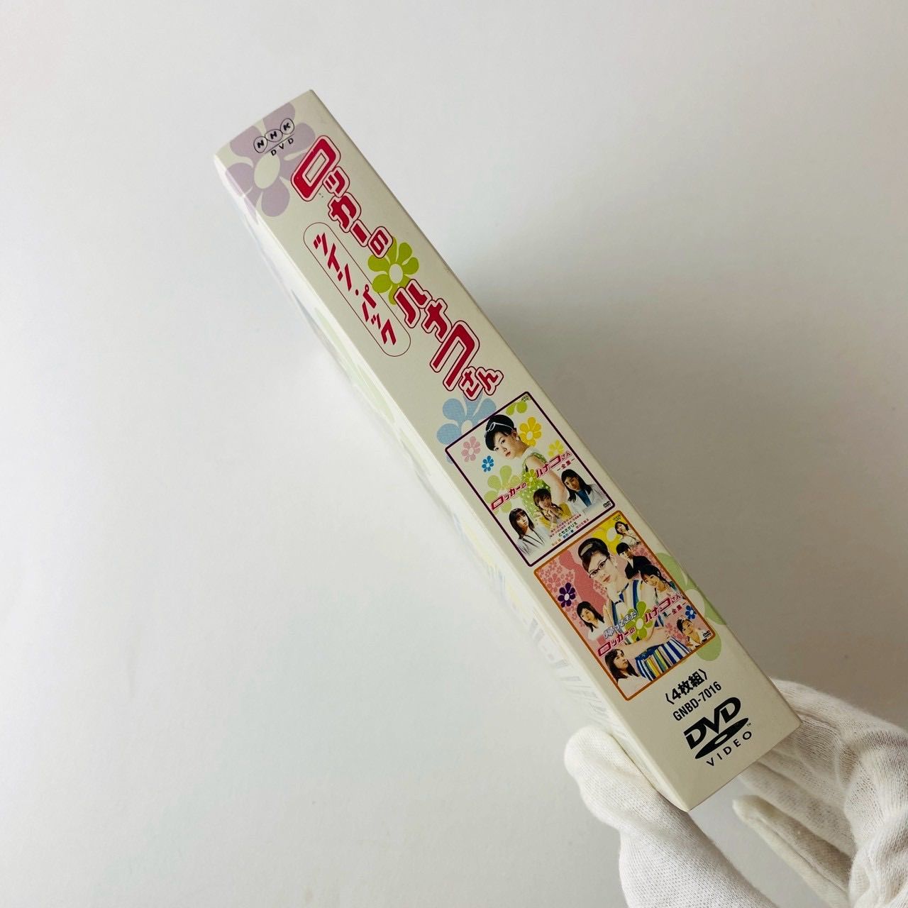 NHK ロッカーのハナコさん ツイン・パック〈4枚組〉GNBD-7016 [D]【DVD