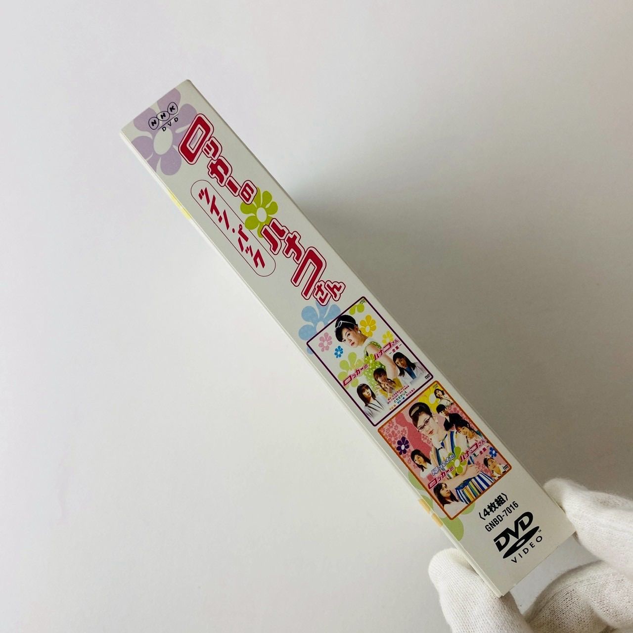 NHK ロッカーのハナコさん ツイン・パック〈4枚組〉GNBD-7016 [D]【DVD