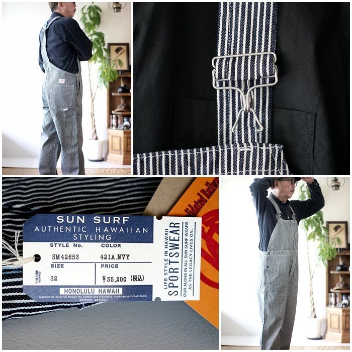 SUNSURF サンサーフ オーバーオール ストライプ柄 42653 東洋
