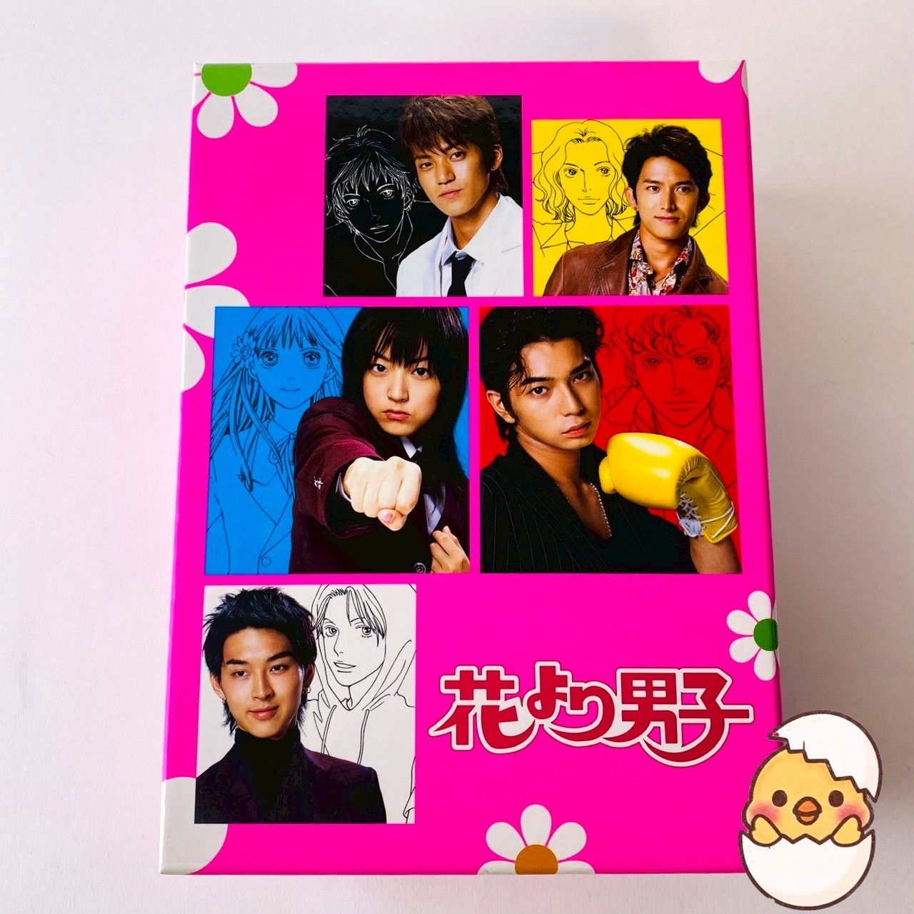 花より男子 DVD-BOX〈5枚組〉REDV-00381 [D]【DVD】(P26) - メルカリ