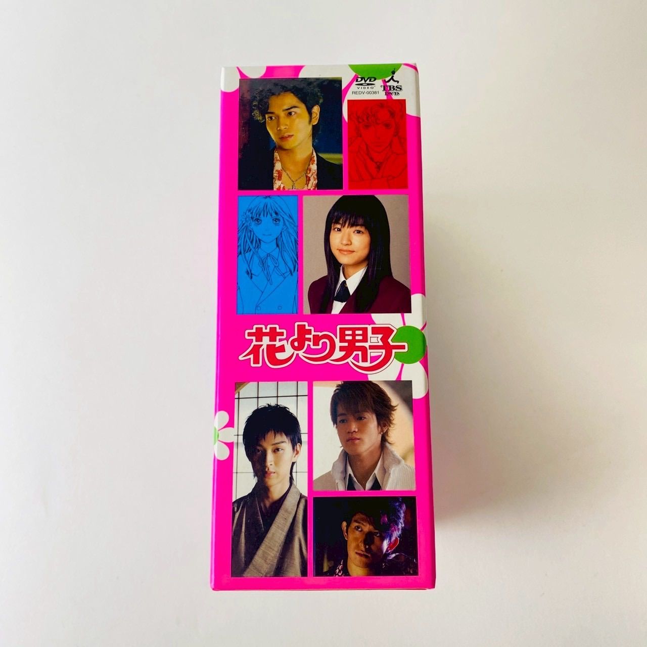花より男子 DVD-BOX〈5枚組〉REDV-00381 [D]【DVD】(P26) - メルカリ