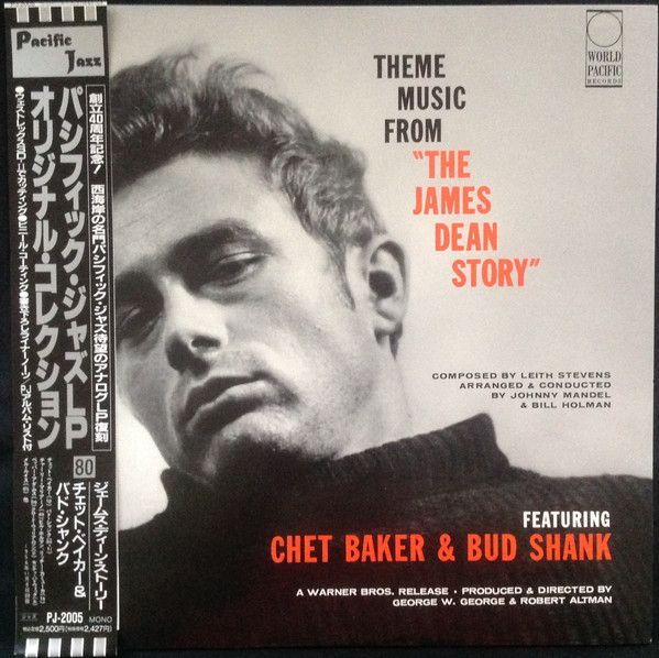 その他 LP Chet Baker &amp; Bud Shank Theme Music PJ2005 WORLD PACIFIC Japan /00260 LP Chet Baker & Bud Shank Theme Music PJ2005 WORLD PACIFIC Japan