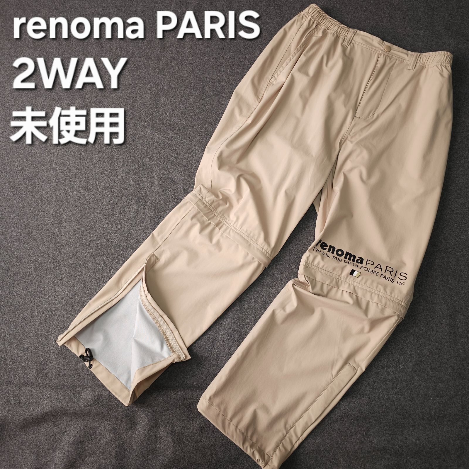 未使用【renoma PARIS】レノマ パリス 2WAY ナイロン ストレッチ素材