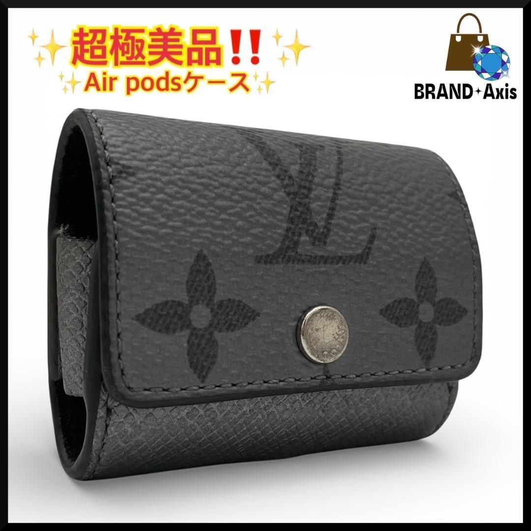Y【超極美品】ルイヴィトン Louis Vuitton Airpodsケース イヤホン