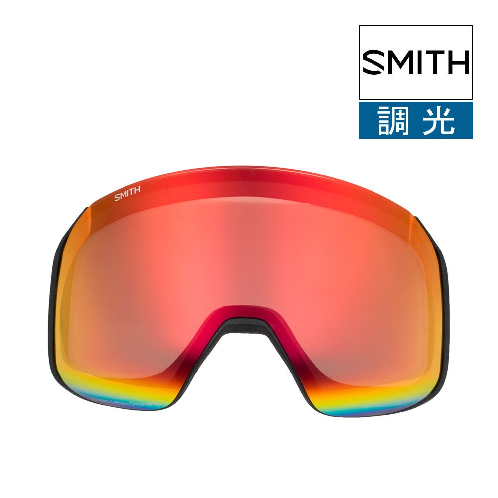 スミスSMITH 4D MAG Photo ChromaPop 調光レンズ 【公式通販】