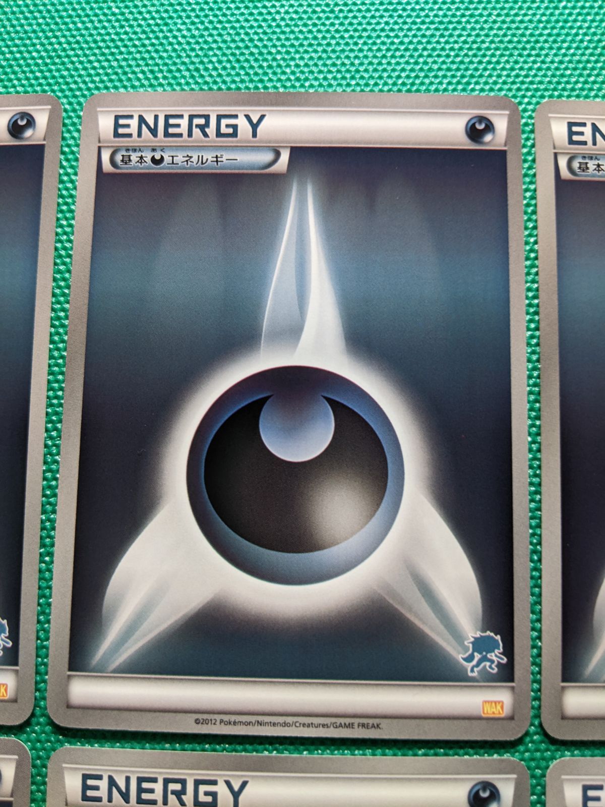 WAK 悪エネルギー ゾロアーク　マーク シルエット 6枚セット ポケモンカード 未使用品 WAK 基本悪エネルギー6枚、WAK トレーナーズ3