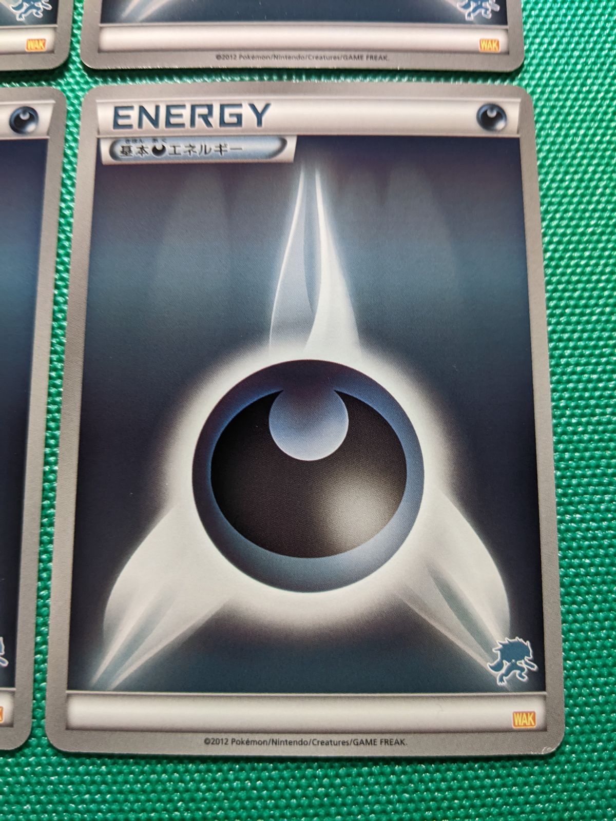 ポケモンカード 未使用品 WAK 基本悪エネルギー6枚、WAK トレーナーズ3