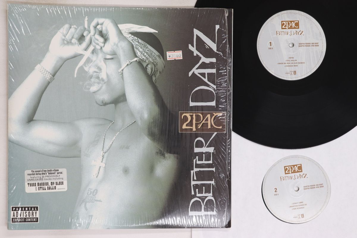 4discs LP 2Pac Better Dayz 0694970701 INTERSCOPE /01180 - メルカリ