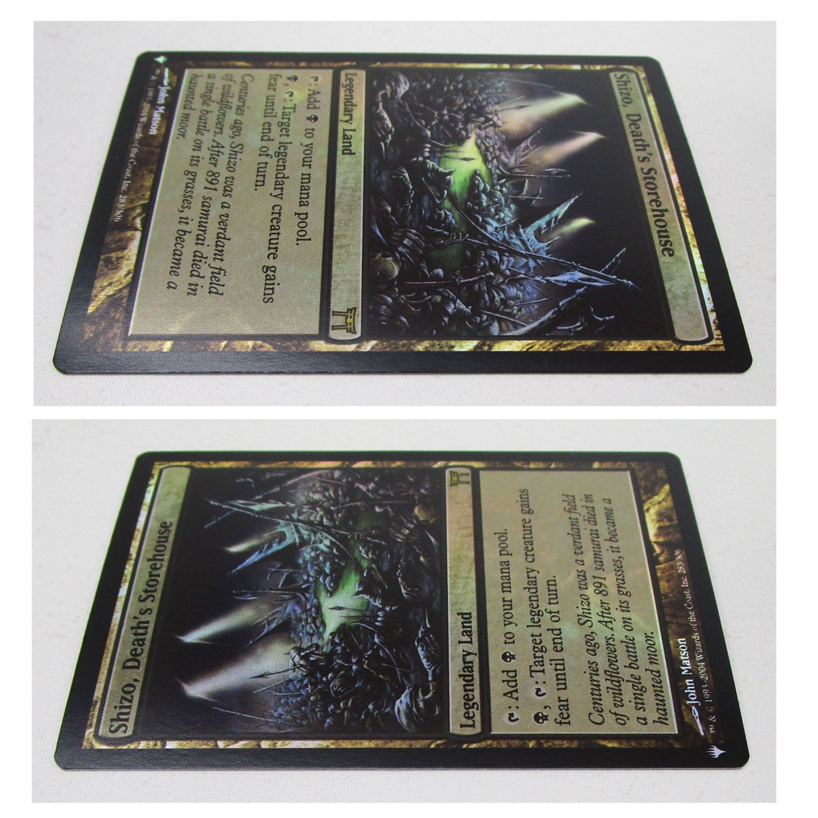 MTG 死の溜まる地、死蔵 Shizo, Death's Storehouse Foil 英語版