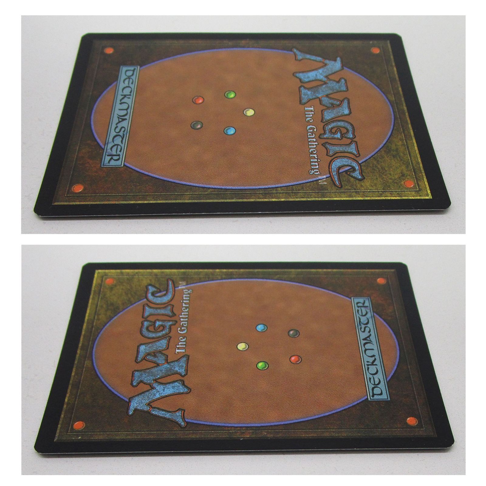 MTG 死の溜まる地、死蔵 Shizo, Death's Storehouse Foil 英語版