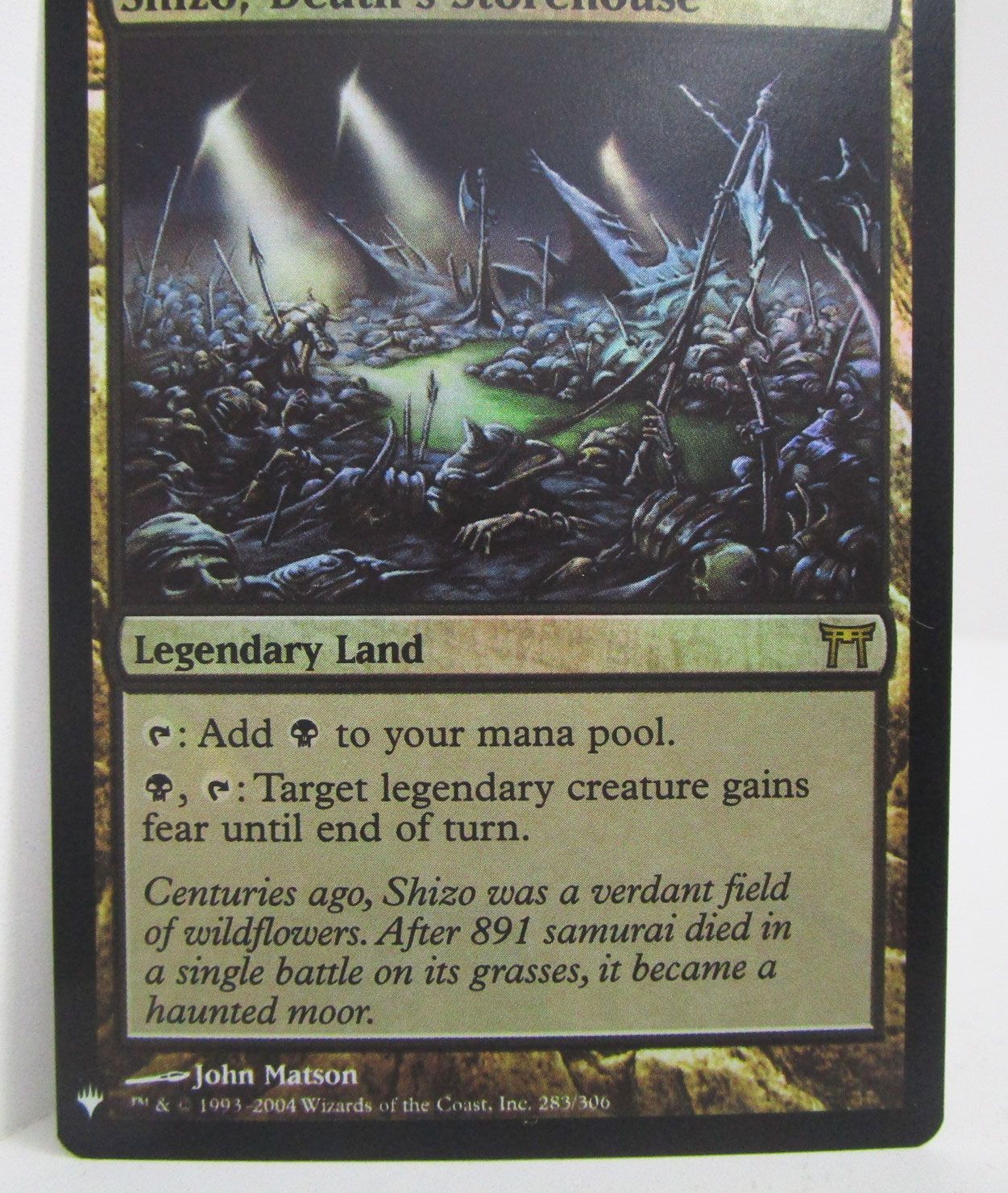 死の溜まる地、死蔵/Shizo, Death's Storehouse 英語一枚 MTG 死の溜まる地、死蔵 Shizo, Death's Storehouse Foil 英語版