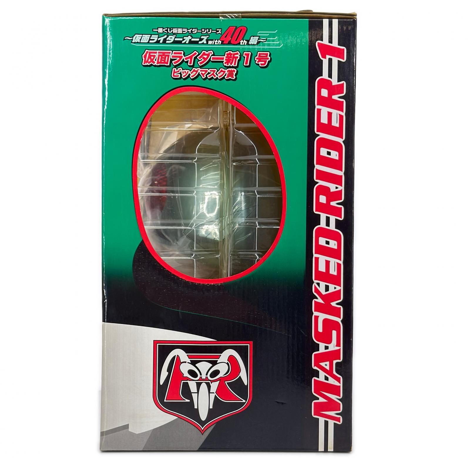 未使用 BANPRESTO 仮面ライダー 一番くじ ～仮面ライダーオーズ with