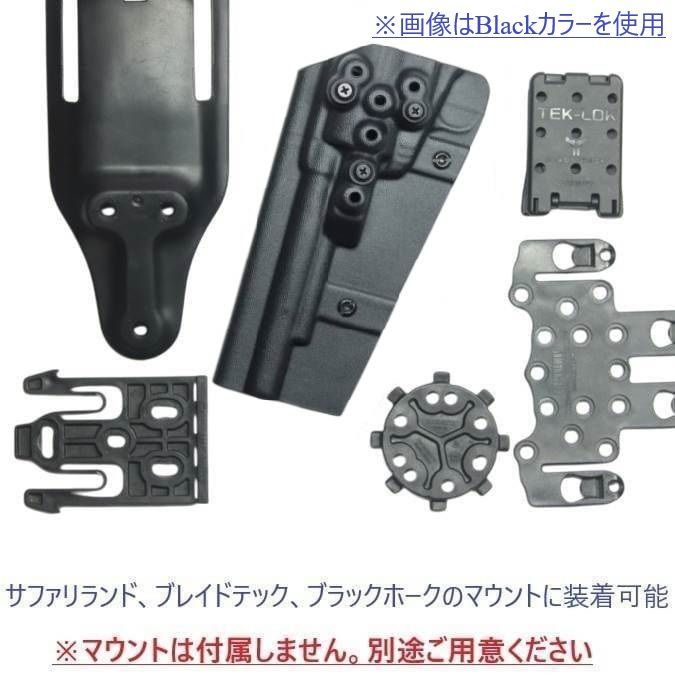 国内製造品 六七五 TM シングルアクションアーミー 専用 カイデックス