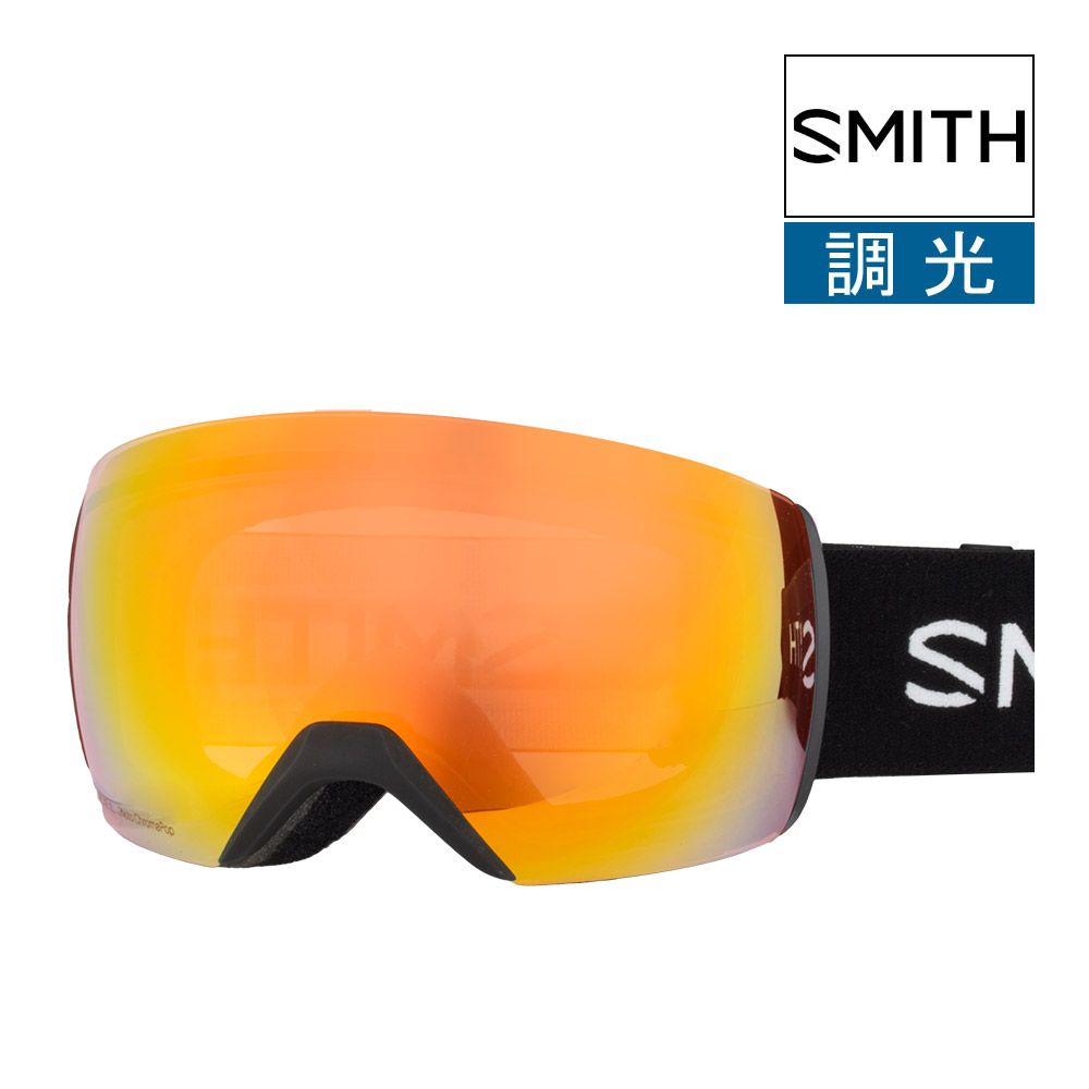 スミス スノーゴーグル スカイライン XL ローブリッジフィット
