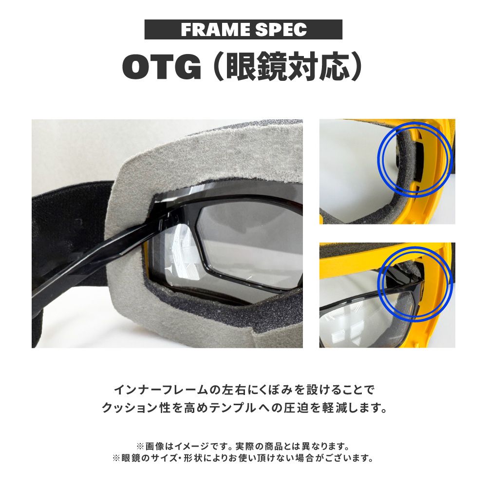 スミス ゴーグル スカイライン ローブリッジフィット アジアンフィット　値下げ済 スミス スノーゴーグル スカイライン XL ローブリッジフィット