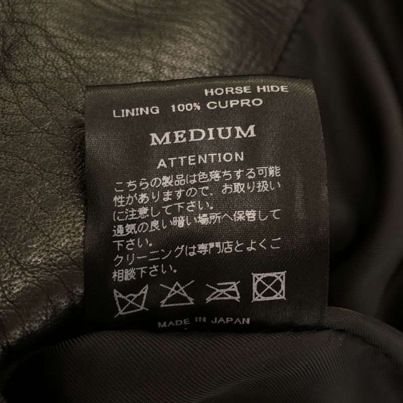 【日本製】 RUDE GALLERY ブラックレベル ベスト黒　XL RUDE GALLERY、BLACK REBEL入荷情報！ | AUDIO BLOG