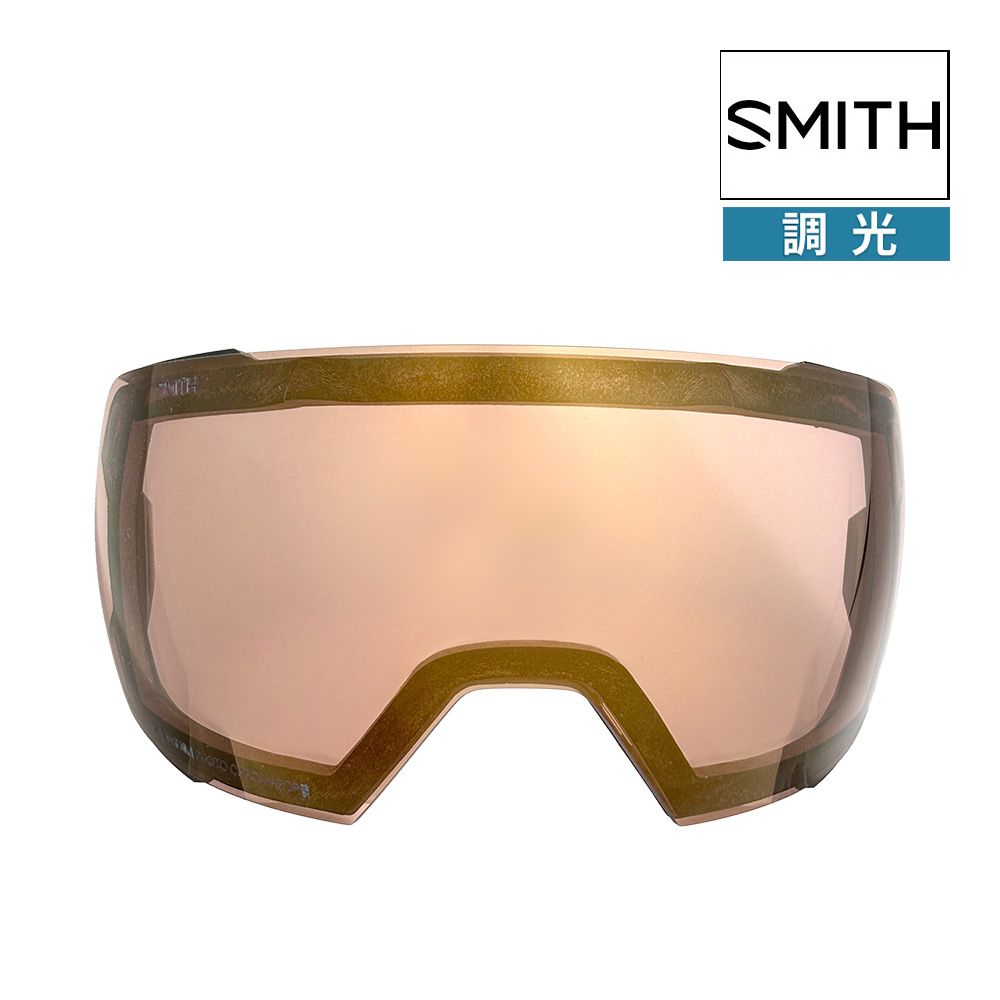 スミス ゴーグル 交換レンズ アイオー マグ XL 400589vle024o SMITH I