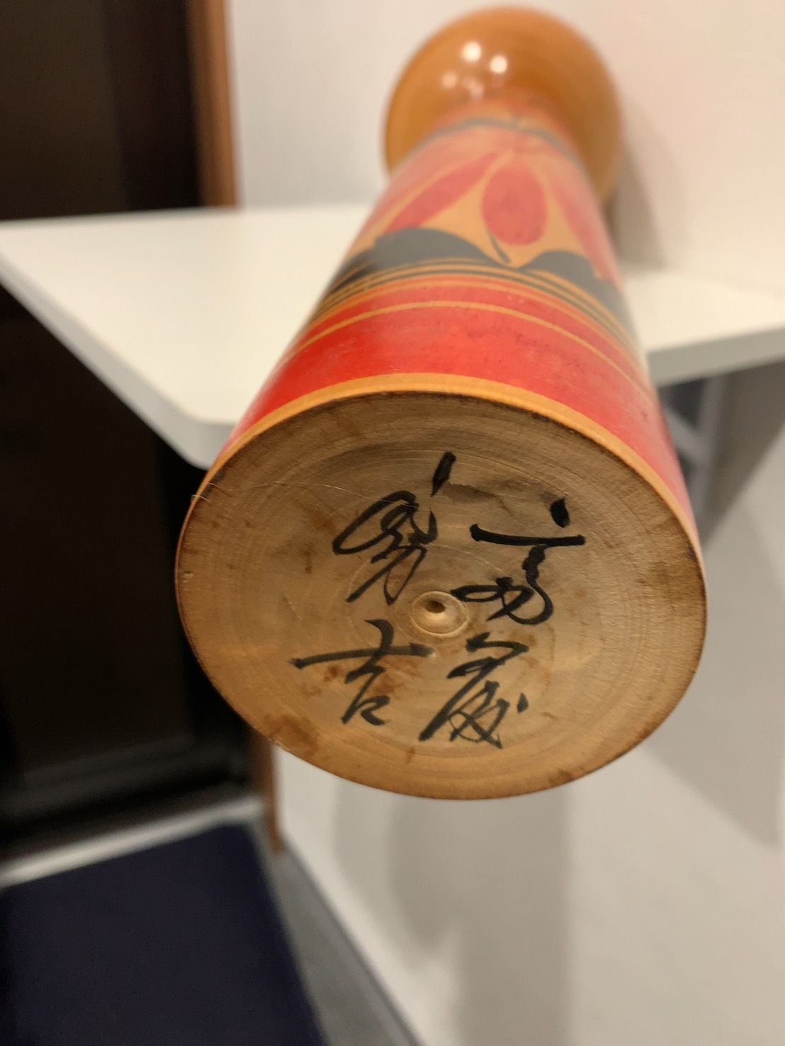 卯三郎作 こけし 夫婦 2体セット 大型 高さ46cm 伝統工芸 昭和レトロ