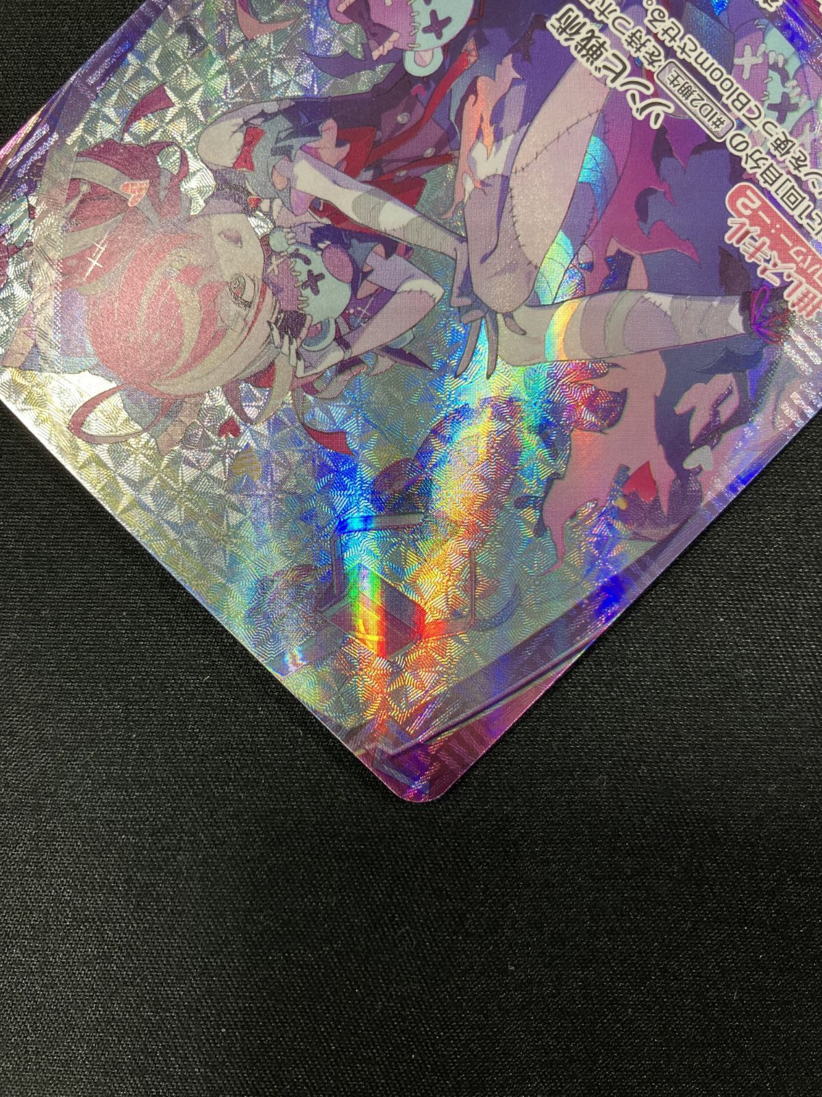ホロライブOCG ホロカ クレイジー・オリー OUR hBP02-006 トレカ TCG