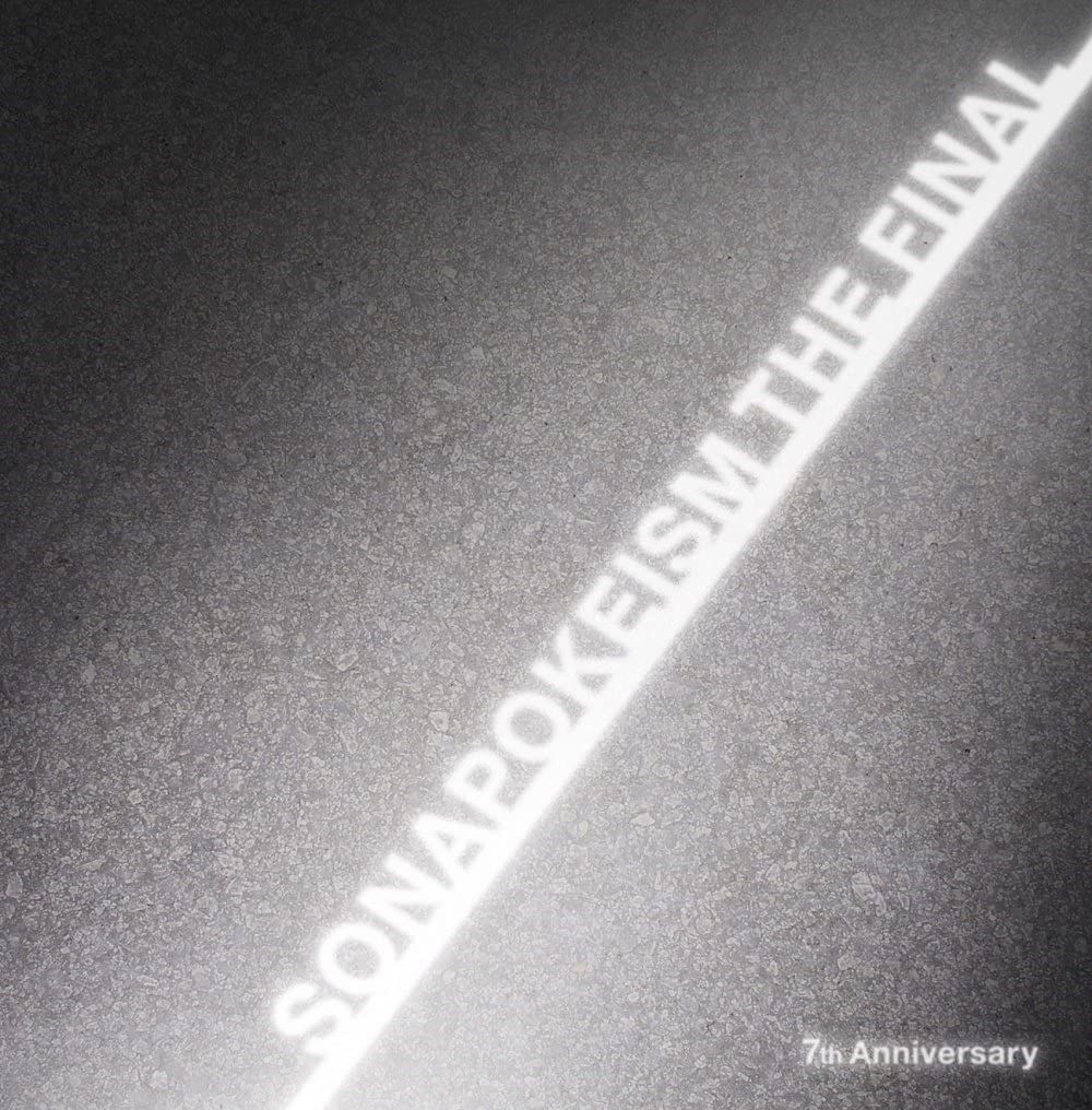 2discs CD Sonar Pocket ソナポケイズムTHE FINAL 7th Anniversary